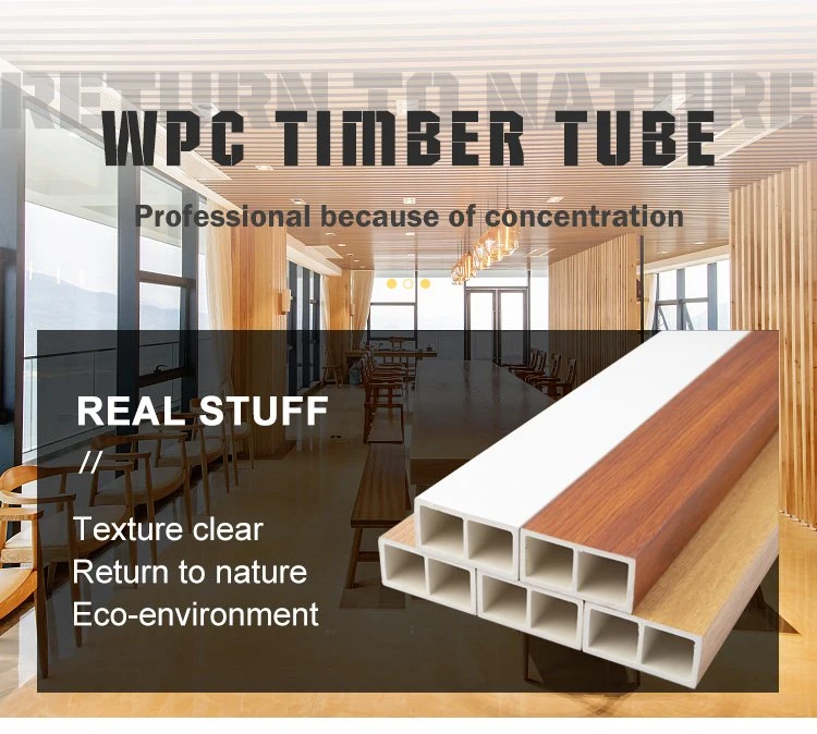 Easy to Install Indoor Decorative WPC Timber Tube/Wood Plastic Composite Timber Square Tube