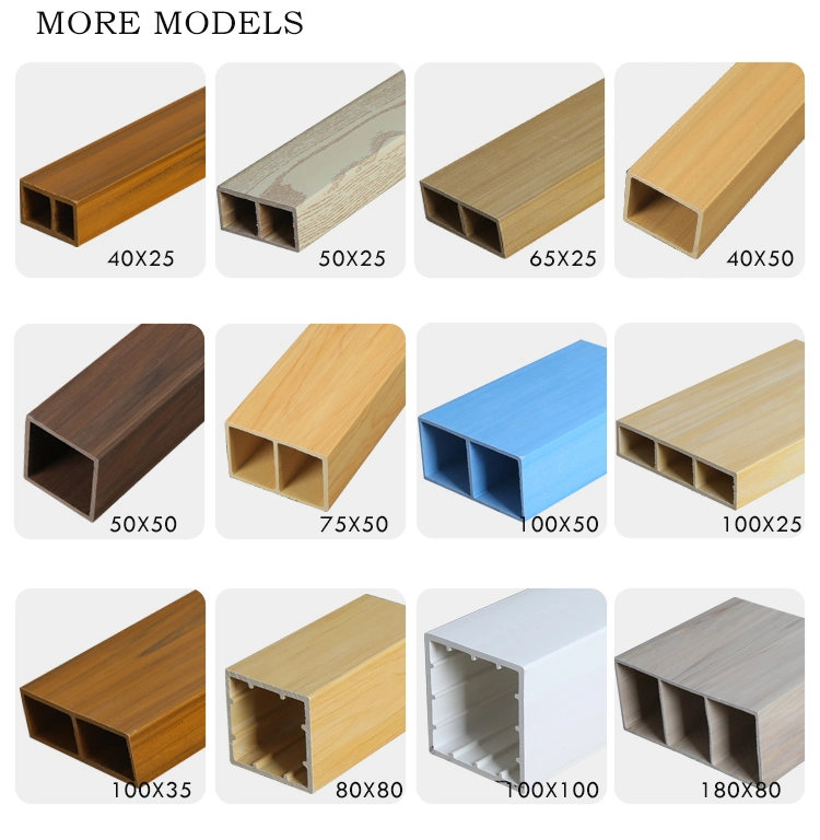 High Quality Hollow Square WPC Timber Tubes for Interior Decoration