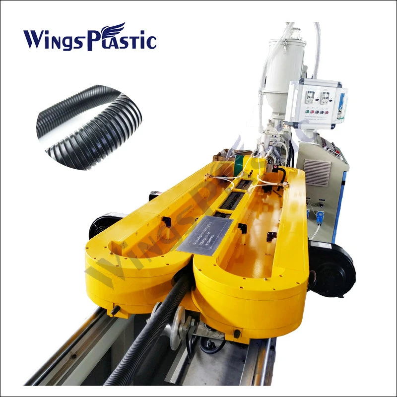 Plastic PVC|WPC Wall Panel|Foam Board|Window Profile PE|PP|PPR|Water Irrigation Electric Corrugated Pipe|Cable|Tube Extruding|Extruder|Extrusion Making Machine